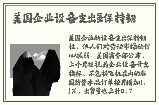 揉我胸 啊 嗯～出水了描述
