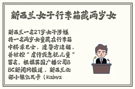 亚洲激情网站
